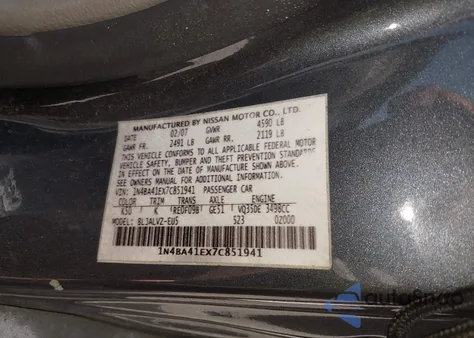 2007 Nissan Maxima Se/Sl from USA, damaged, VIN 1N4BA41EX7C851941